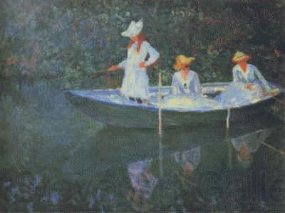 Claude Monet In the Norvegienne France oil painting art